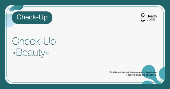Wajah lebih bikin kesalahan tampak namun alat penampilan justru mempercantik pengaplikasian tepat bisa teknik tampilan anda